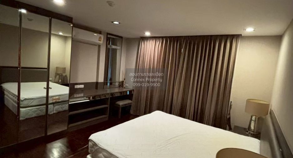 For sale 2 bedrooms condo in Watthana, Bangkok