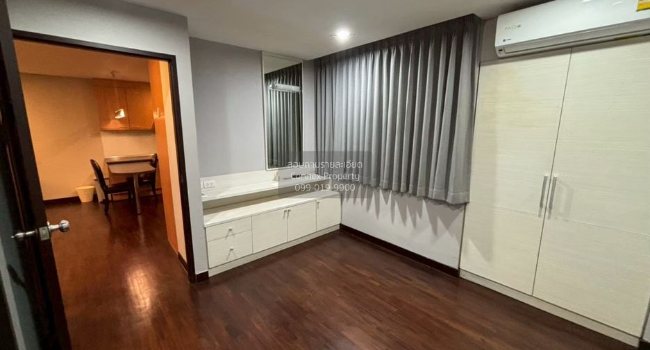 For sale 2 bedrooms condo in Watthana, Bangkok