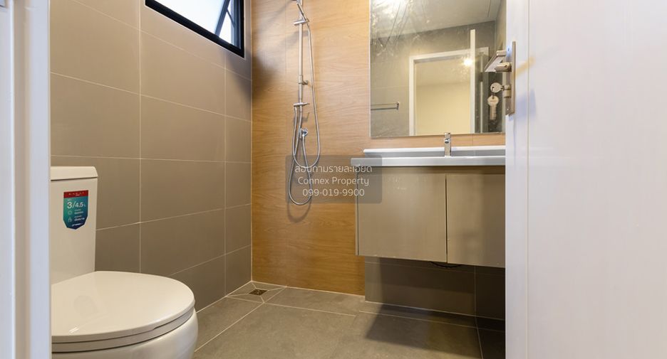 Casa en venta de 3 habitaciones en Bang Yai, Nonthaburi