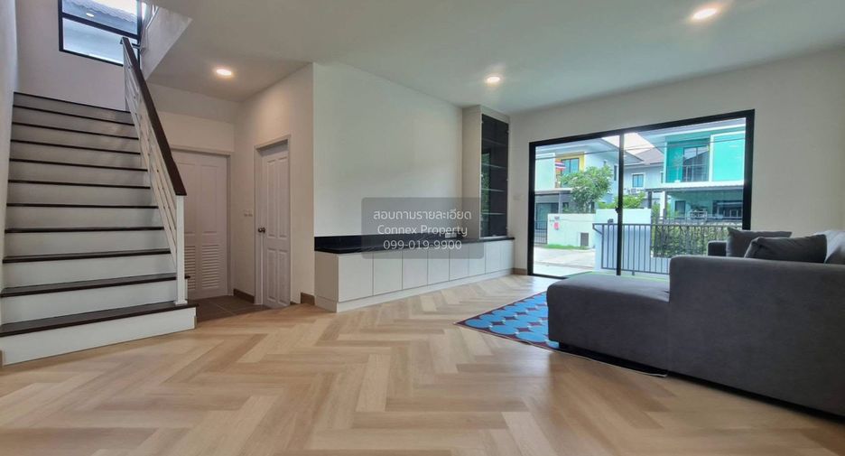 Casa en venta de 3 habitaciones en Bang Yai, Nonthaburi