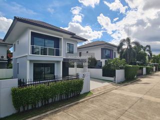 Casa en venta de 3 habitaciones en Bang Yai, Nonthaburi