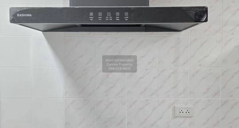 For sale 3 bedrooms townhouse in Bang Bua Thong, Nonthaburi