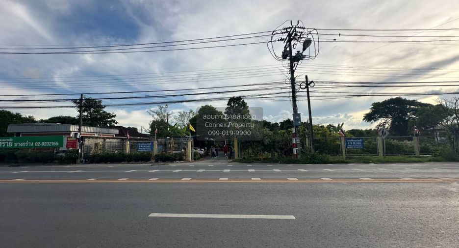 For sale 1 bed house in Mueang Nonthaburi, Nonthaburi