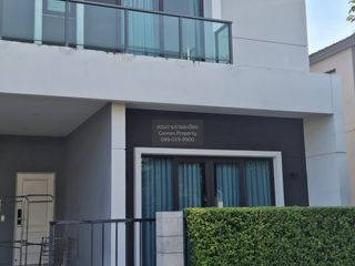 Casa en venta de 3 habitaciones en Bang Yai, Nonthaburi