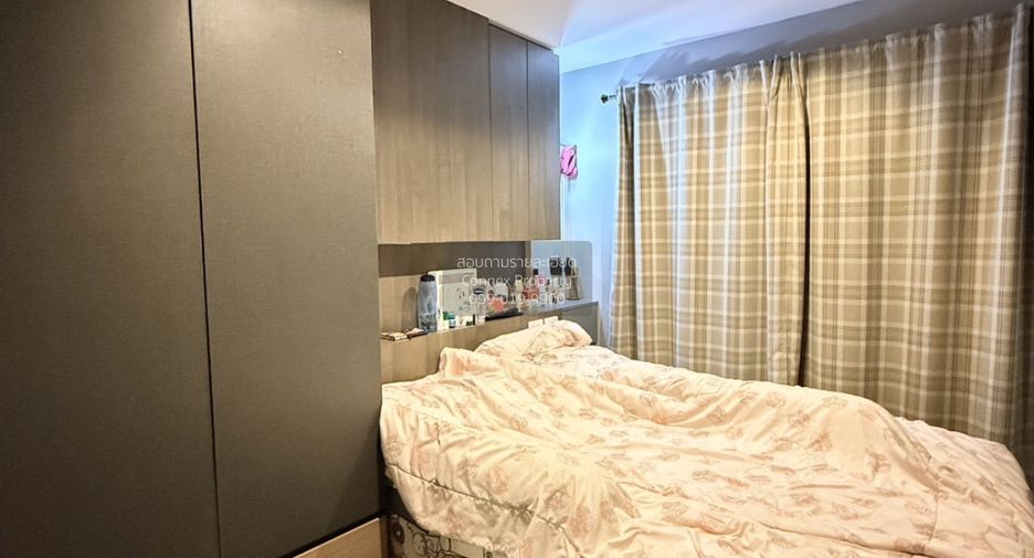 For sale 1 bed condo in Bang Na, Bangkok