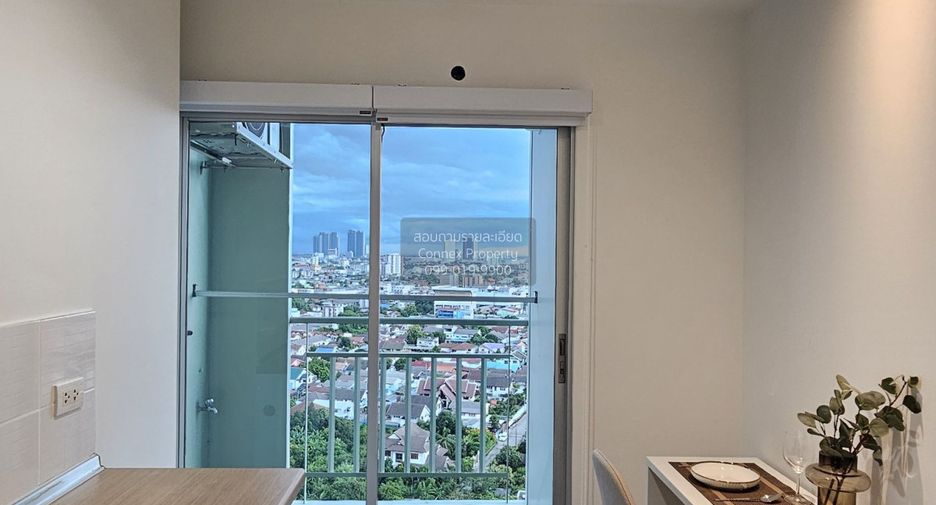 For sale 1 bed condo in Mueang Nonthaburi, Nonthaburi
