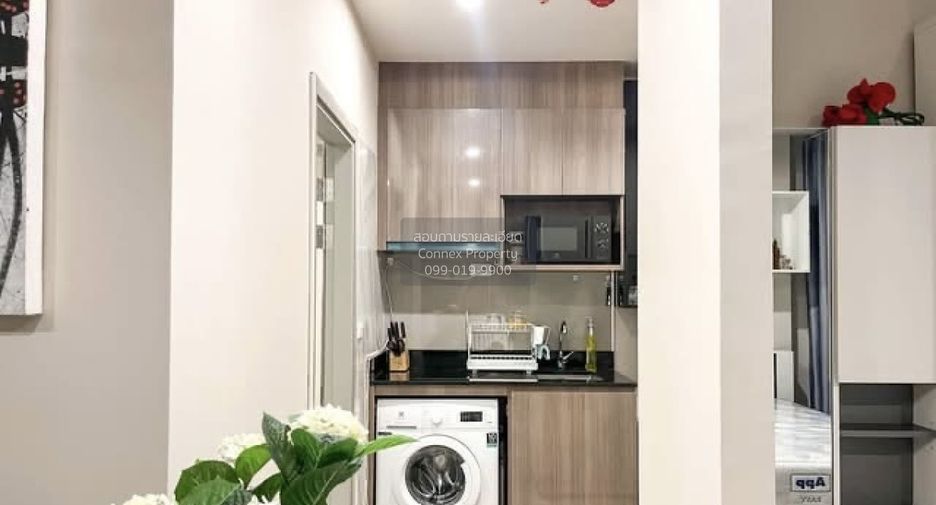For sale 1 bed condo in Bang Na, Bangkok