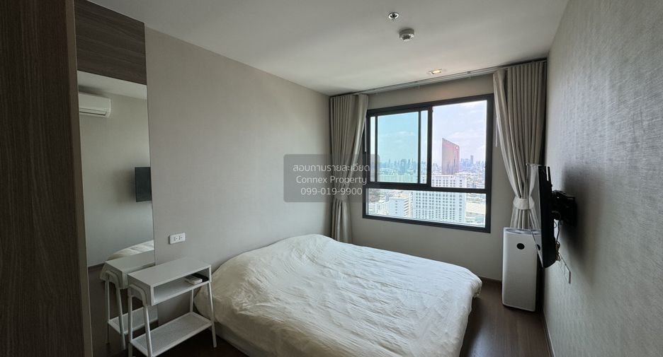For sale 2 bedrooms condo in Phaya Thai, Bangkok