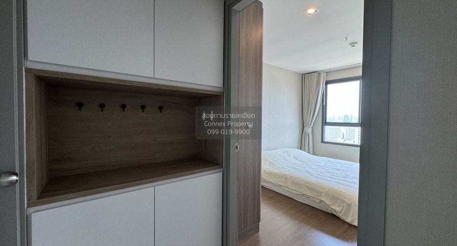 For sale 2 bedrooms condo in Phaya Thai, Bangkok