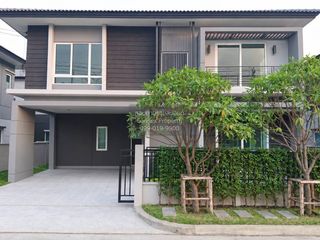 Casa en venta de 4 habitaciones en Bang Yai, Nonthaburi