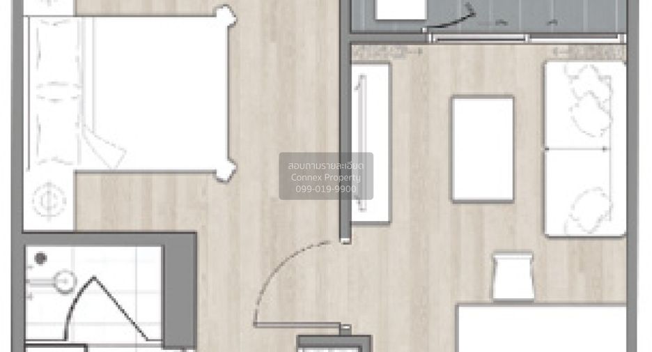 À vendre 1 chambre condo à Wang Thonglang, Bangkok