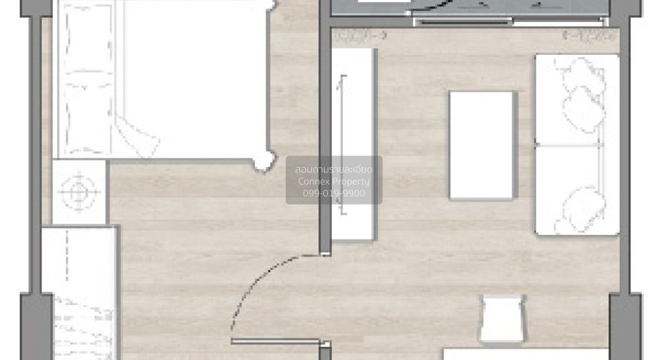 À vendre 1 chambre condo à Wang Thonglang, Bangkok