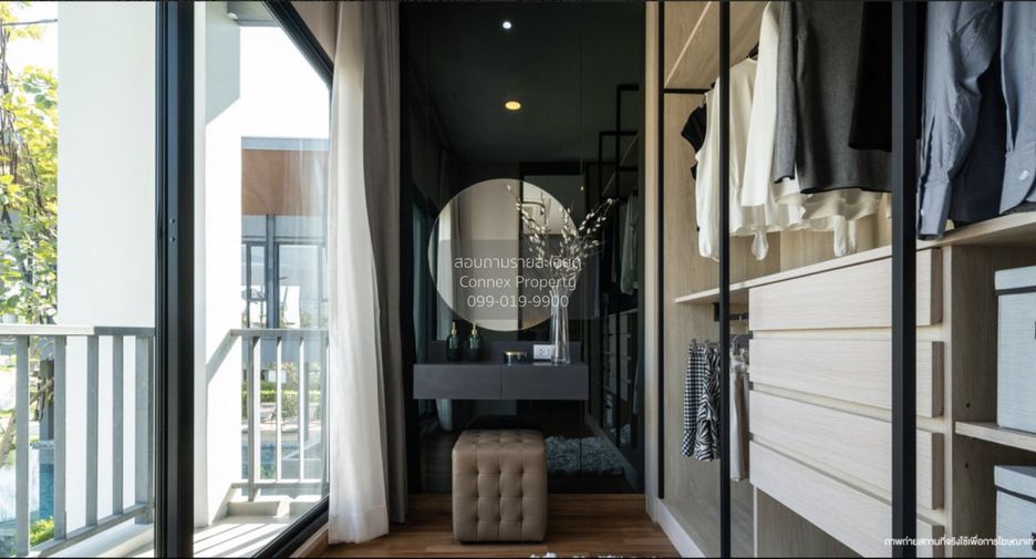 For sale 3 bedrooms house in Lat Krabang, Bangkok