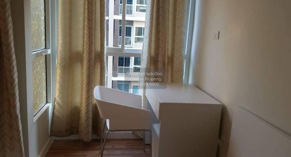 Condo en venta de 1 habitaciones en Bueng Kum, Bangkok