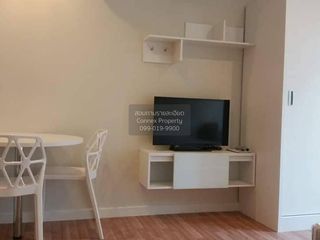 Condo en venta de 1 habitaciones en Bueng Kum, Bangkok