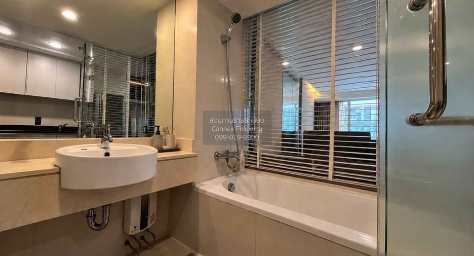 For sale 1 bed condo in Pathum Wan, Bangkok