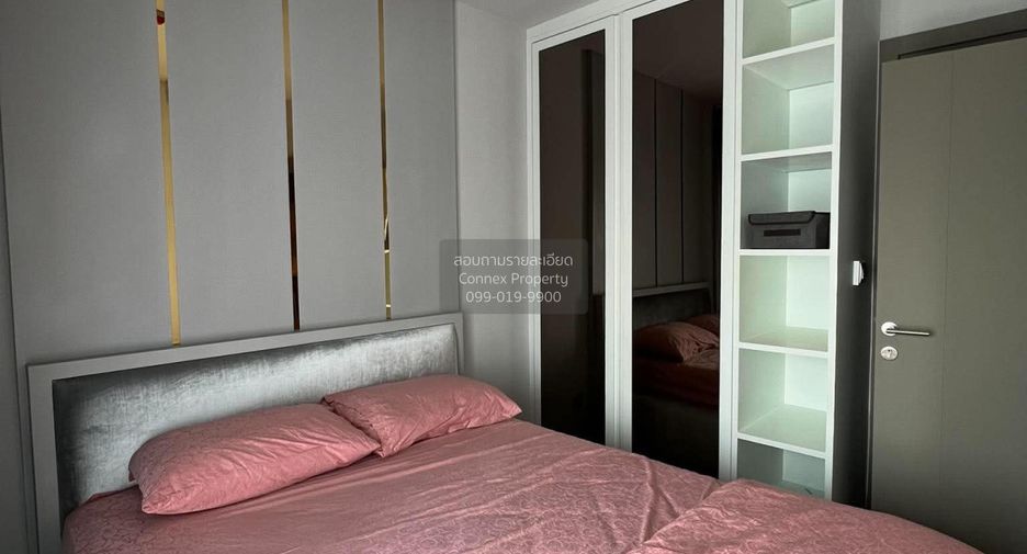 For sale 1 bed condo in Huai Khwang, Bangkok