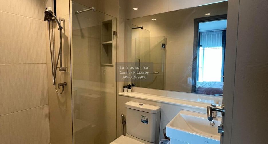 For sale 1 bed condo in Huai Khwang, Bangkok