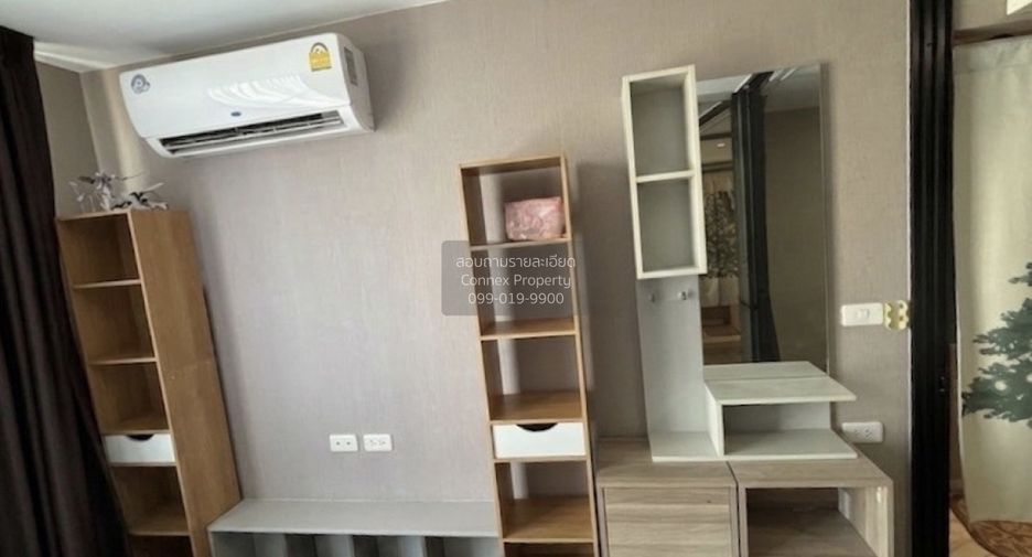 Wohnung zum Kauf mit 1 Zimmer in Bang Kho Laem, Bangkok