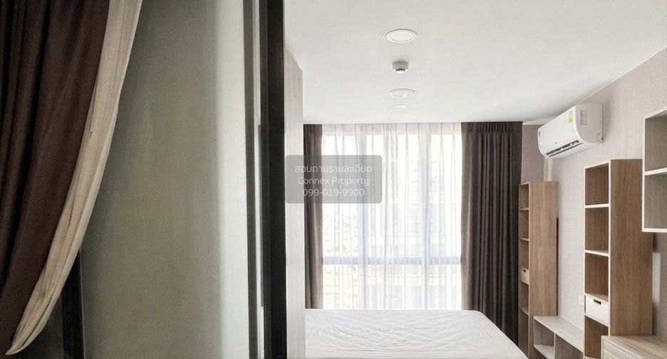 Wohnung zum Kauf mit 1 Zimmer in Bang Kho Laem, Bangkok