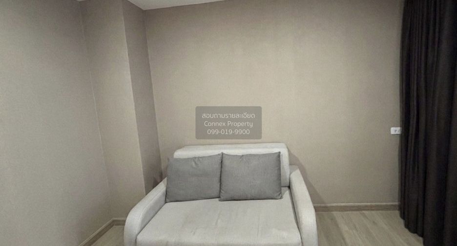 Wohnung zum Kauf mit 1 Zimmer in Bang Kho Laem, Bangkok