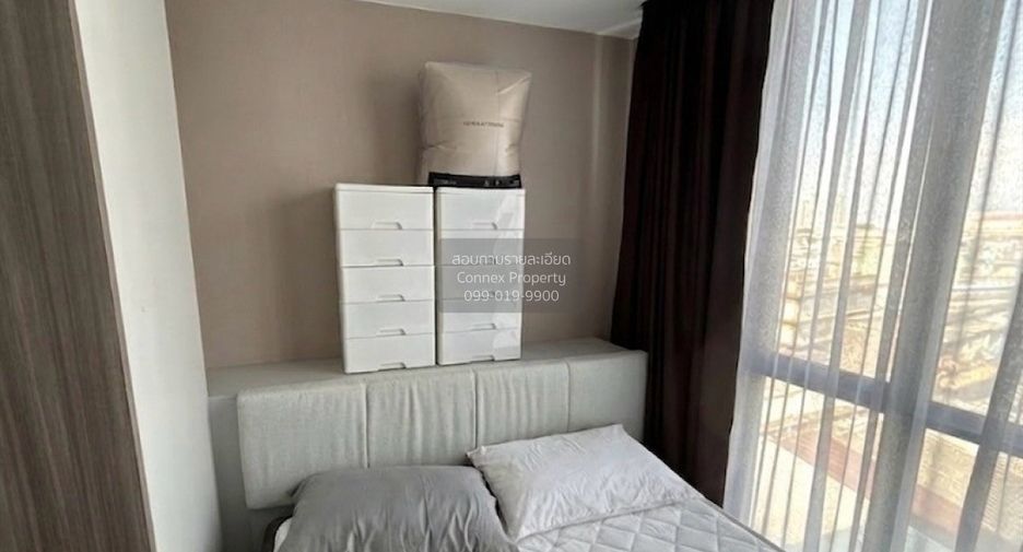 Wohnung zum Kauf mit 1 Zimmer in Bang Kho Laem, Bangkok