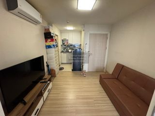 For sale 1 bed condo in Pak Kret, Nonthaburi