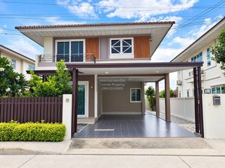 Casa en venta de 5 habitaciones en Bang Yai, Nonthaburi
