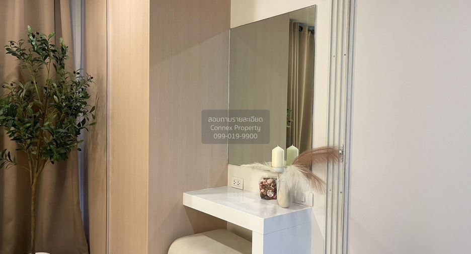 For sale 1 bed condo in Prawet, Bangkok