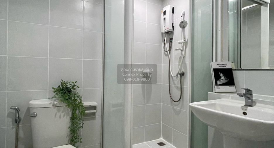 For sale 1 bed condo in Prawet, Bangkok