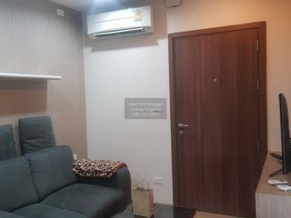 For sale 1 Beds condo in Pak Kret, Nonthaburi