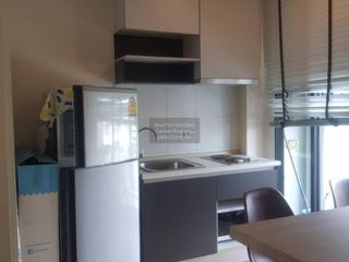 For sale 1 Beds condo in Pak Kret, Nonthaburi