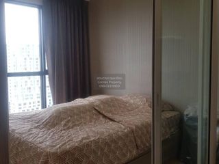 For sale 1 Beds condo in Pak Kret, Nonthaburi