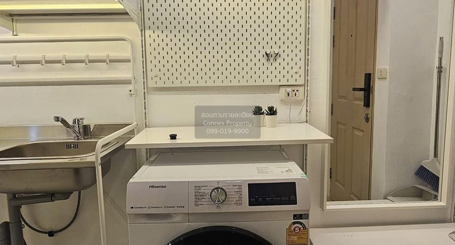 For sale 1 bed condo in Phasi Charoen, Bangkok