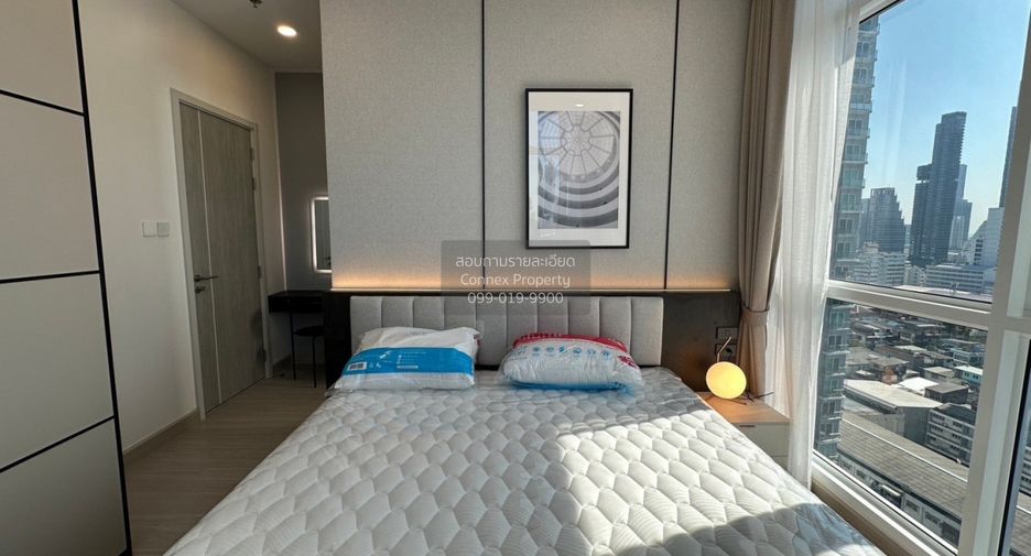 Wohnung zum Kauf mit 2 Zimmer in Bang Rak, Bangkok