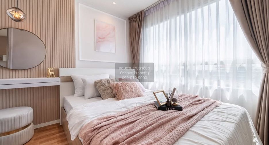 For sale 1 bed condo in Bang Khae, Bangkok
