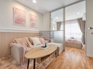 For sale 1 bed condo in Bang Khae, Bangkok