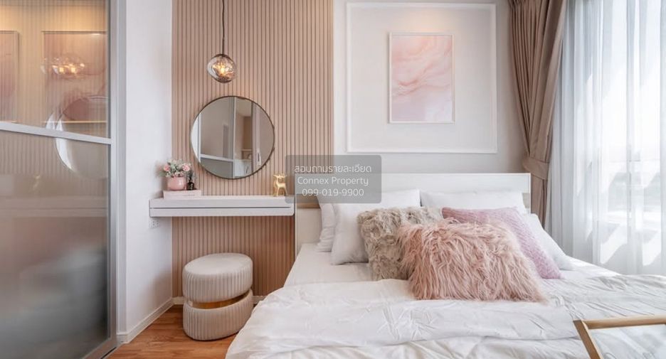 For sale 1 bed condo in Bang Khae, Bangkok