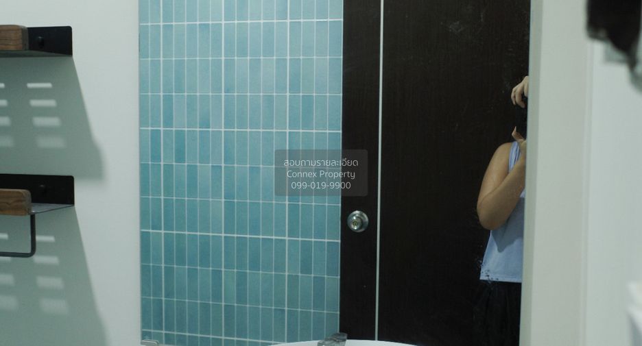 À vendre 1 chambre condo à Bang Na, Bangkok