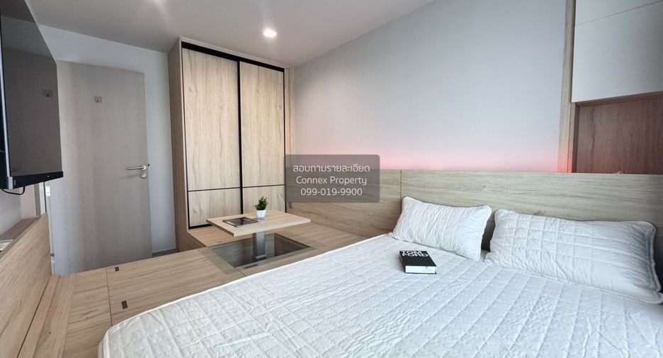 Condo en venta de 1 habitaciones en Chatuchak, Bangkok