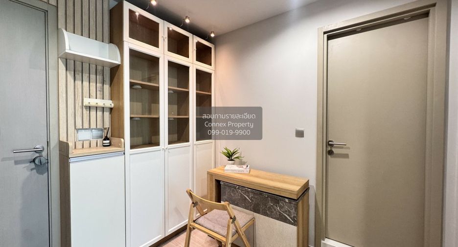 Condo en venta de 1 habitaciones en Chatuchak, Bangkok