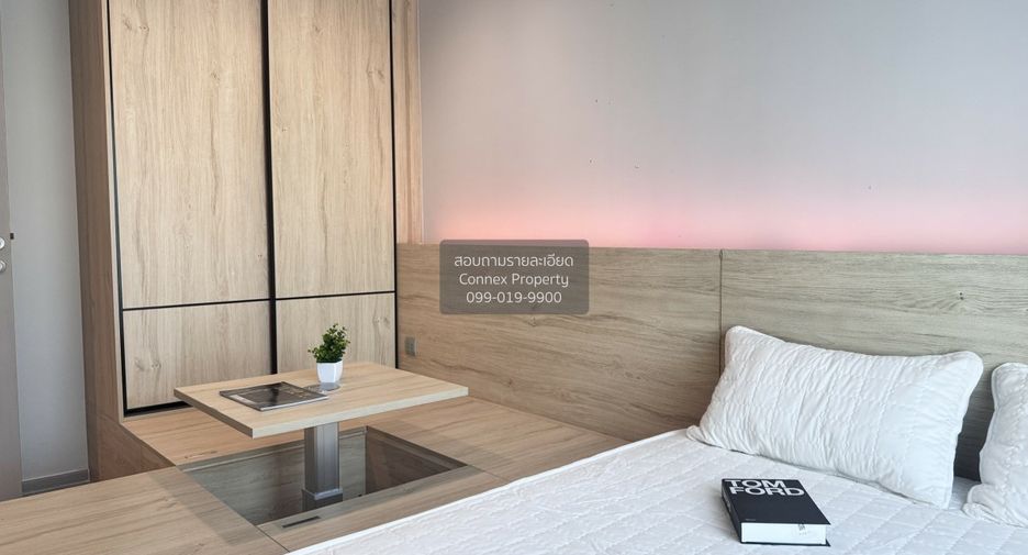 Condo en venta de 1 habitaciones en Chatuchak, Bangkok