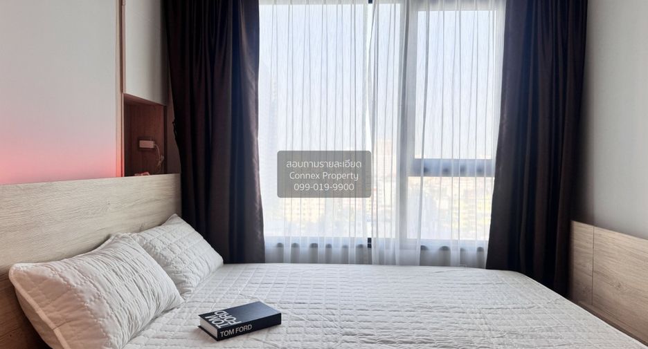 Condo en venta de 1 habitaciones en Chatuchak, Bangkok