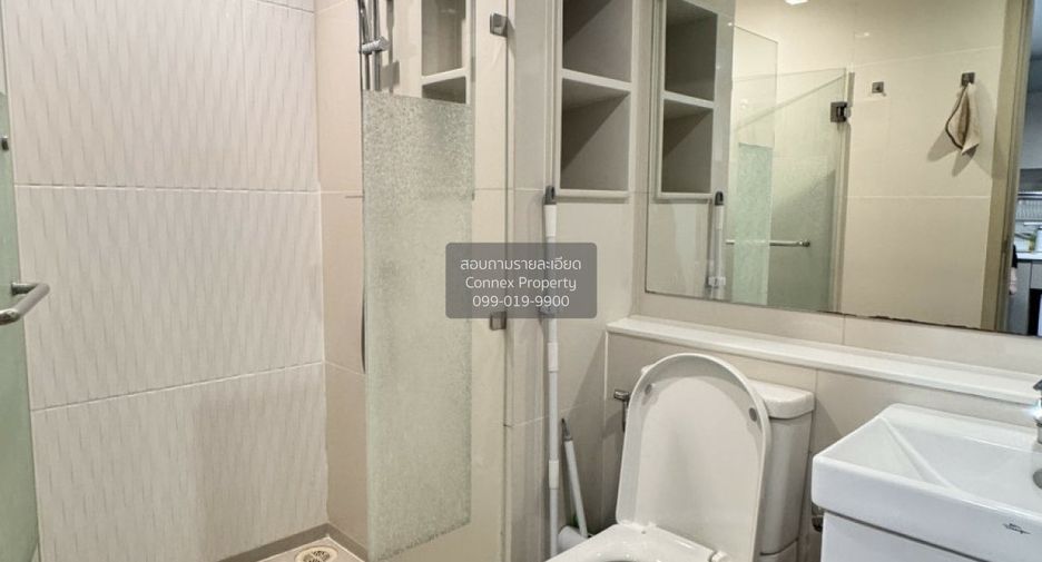 Condo en venta de 1 habitaciones en Chatuchak, Bangkok