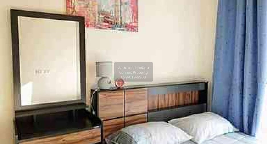 For sale 1 bed condo in Mueang Nonthaburi, Nonthaburi