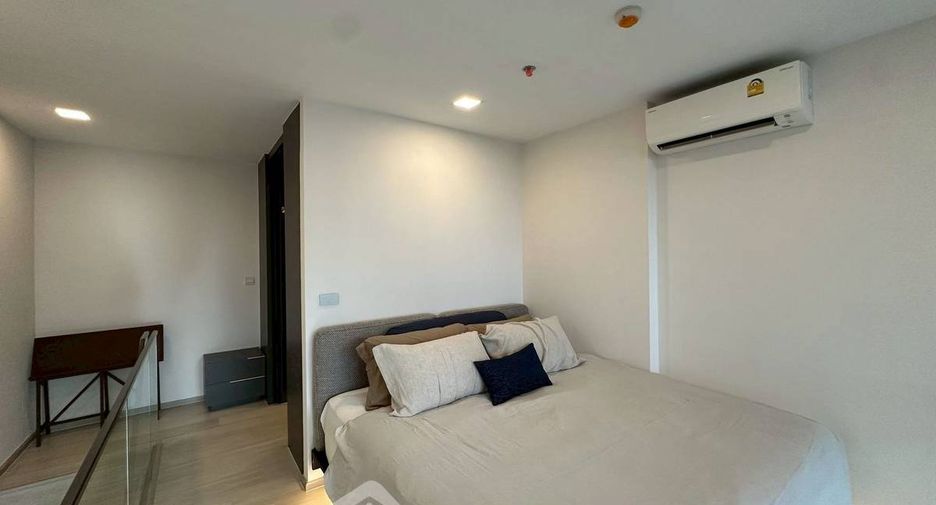 Wohnung zur Miete mit 1 Zimmer in Chatuchak, Bangkok