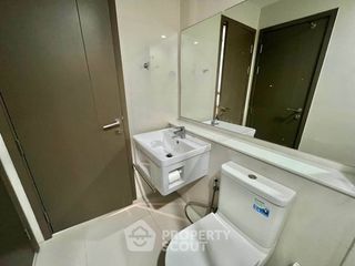 For rent 1 bed condo in Chatuchak, Bangkok