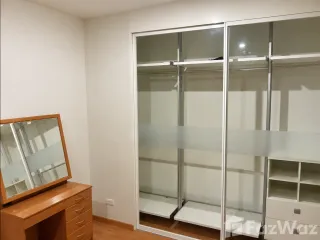 For rent 1 bed condo in Bang Khae, Bangkok