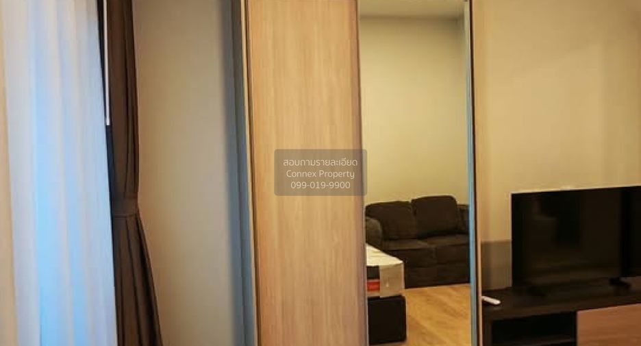Condo en alquiler de 1 habitaciones en Watthana, Bangkok