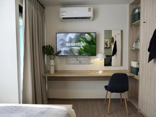 For rent 1 bed condo in Bang Kapi, Bangkok